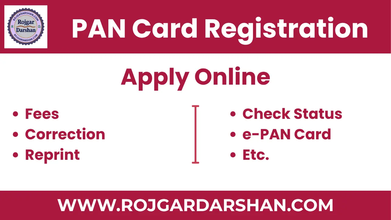 PAN Card Registration and Download E-PAN Card
