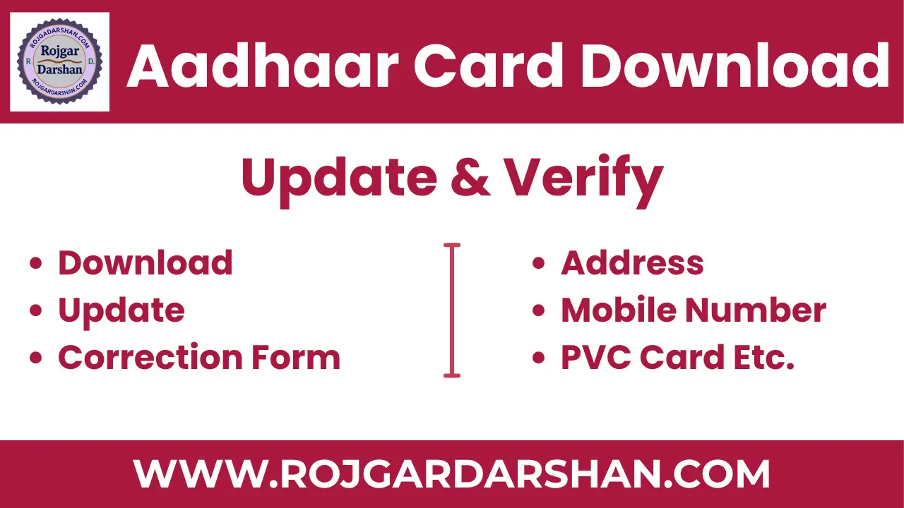 Aadhaar Card Download and Update