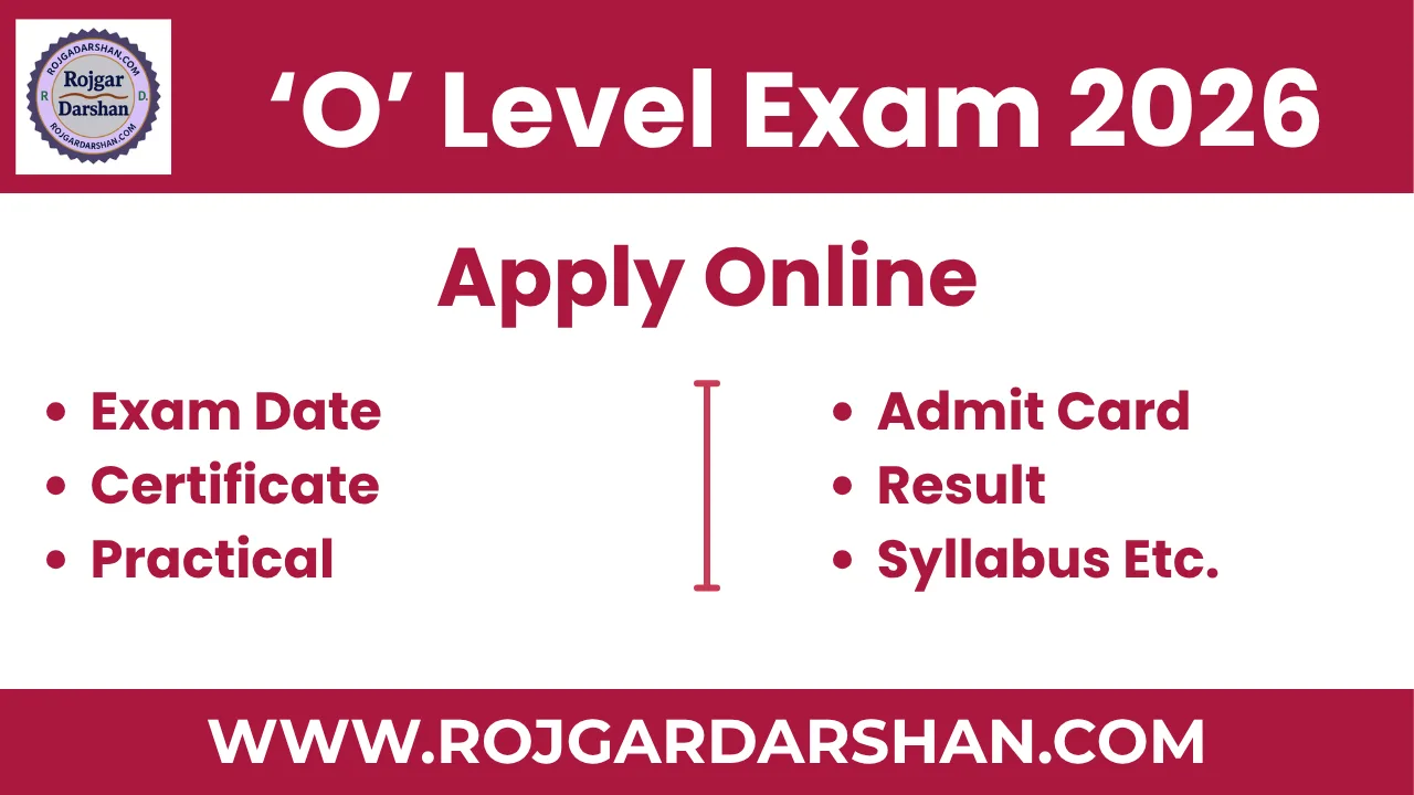 O Level Result and Certificate
