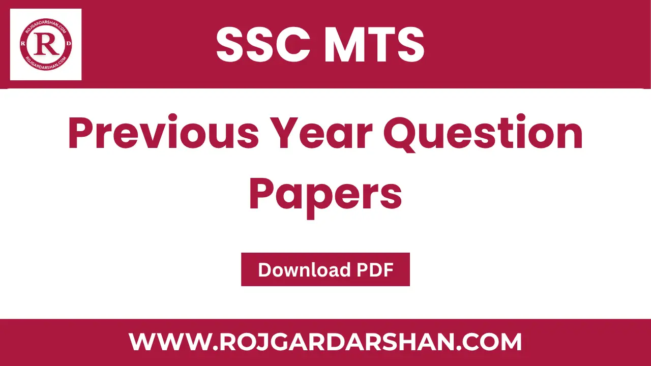 SSC MTS Previous Year Question Papers