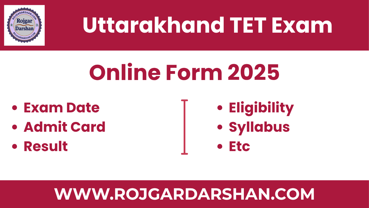 Uttarakhand TET Exam 2025