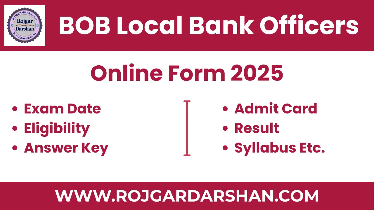 Bank Of Baroda BOB Online Form