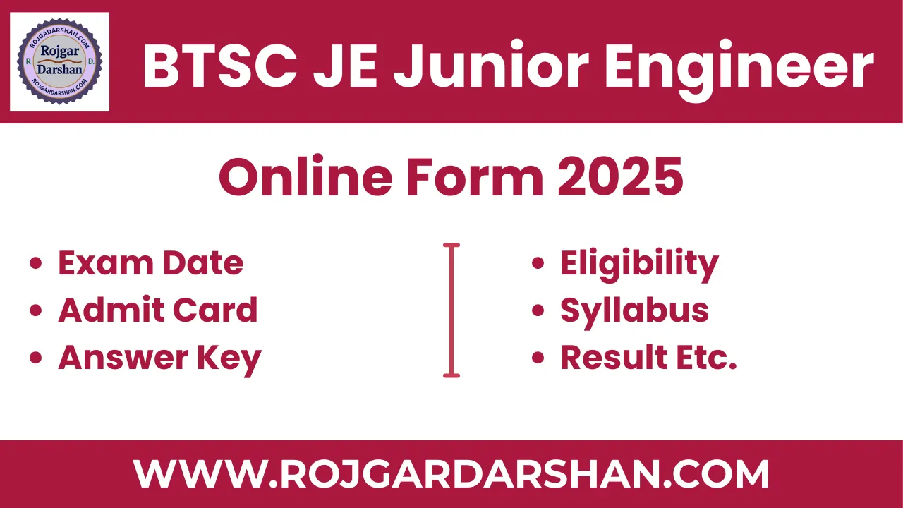 Bihar BTSC JE Online Form 2025