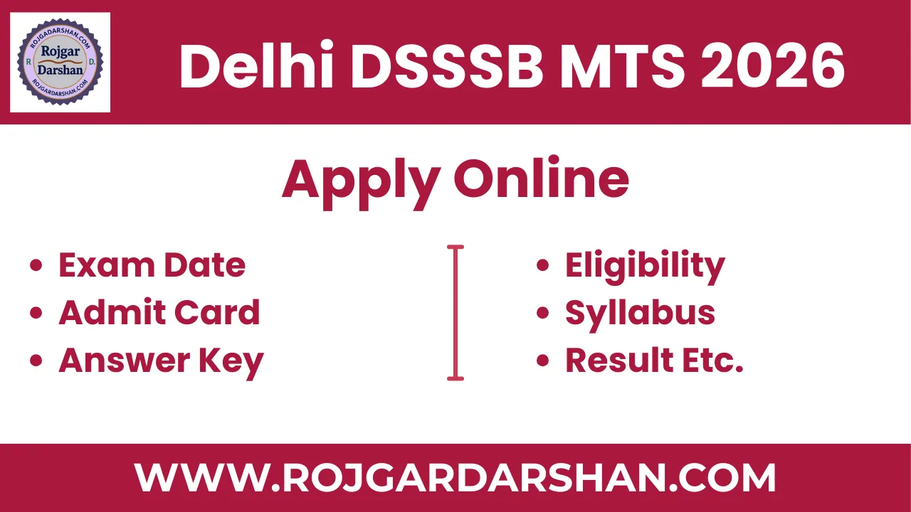 DSSSB MTS 2025 Online Form