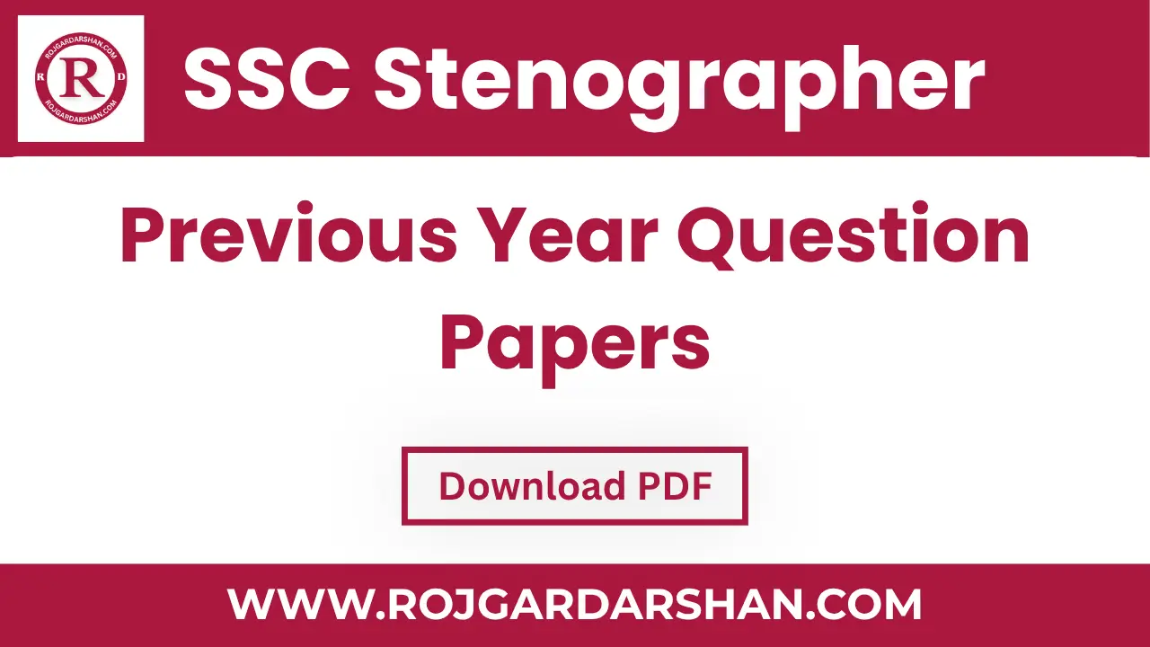 SSC Steno Previous Year Question Papers
