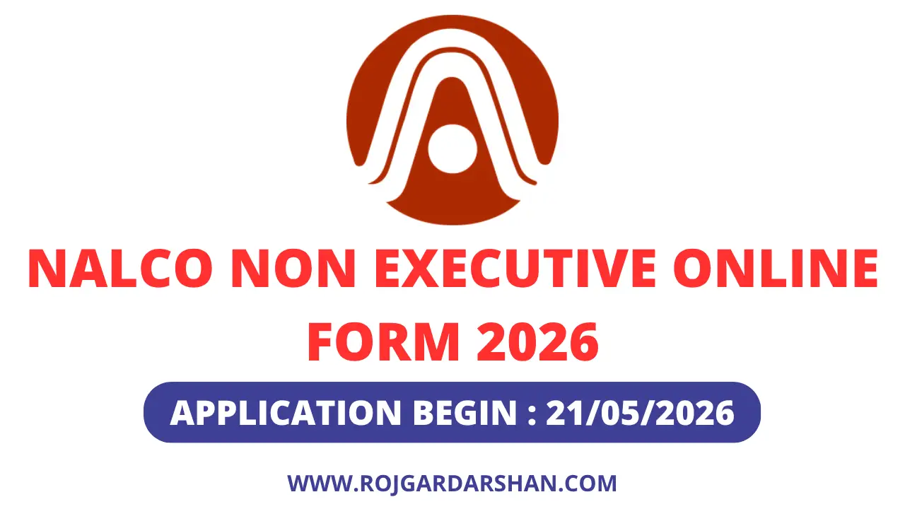 NALCO Non Executive Job 2026
